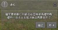 https://images.plurk.com/5SdxaXFZHfvG496Y3EvS7n.jpg