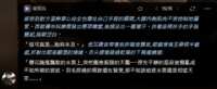 https://images.plurk.com/5SeJGWD2K6j1XEPaskEUBv.png