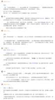 https://images.plurk.com/5Sexc2Lv5umANjJN50Dvn6.png