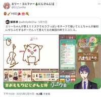 https://images.plurk.com/5SgG0qcJN4ZoMv65qjGINV.png