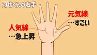 https://images.plurk.com/5ShCyNzNOG4Ic04ICM7iHw.png