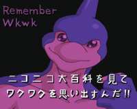 https://images.plurk.com/5ShEyV6P4NlpMMKvejSCy6.png