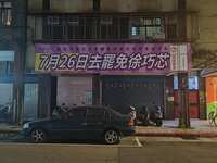 https://images.plurk.com/5Si6xM5a7tHRmBHMpTpMXn.jpg