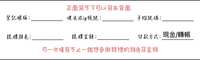 https://images.plurk.com/5Siru4oMV8ejvs6KQkAKoX.jpg