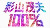 https://images.plurk.com/5SjfAQZlEp0uQRbWY90eyb.png