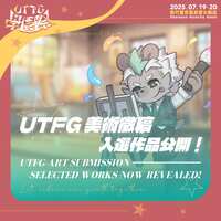 https://images.plurk.com/5SkgfuZdweWl272MYFyyJO.png