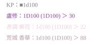 https://images.plurk.com/5Sl5QImGE5T9Ftp2btp8h.jpg