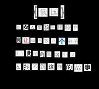 https://images.plurk.com/5SlUBSCPlxkk38om7cUb0W.jpg