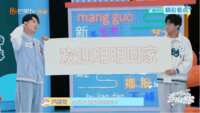 https://images.plurk.com/5SlswFPafz3a6WCEm0Zf6x.gif