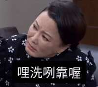 https://images.plurk.com/5Sm9t4eLDhPpfNEEnn6vL4.png