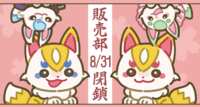 https://images.plurk.com/5SmS8UmgSF9j43MmzXnkx8.png