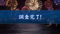 https://images.plurk.com/5Sn50jUCvuSG6bMHgMN70G.png