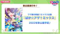 https://images.plurk.com/5Sp9pOmwEsK4lW5tBRjgO1.png