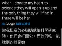 https://images.plurk.com/5SpZadIh08WJYNSdyBxELs.png