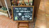 https://images.plurk.com/5SqRQms48T1xQxra6FLb6O.jpg