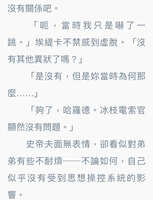 https://images.plurk.com/5Sqet7gf8h2eUZiXpO6iT1.jpg