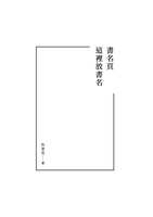 https://images.plurk.com/5SsPT6yyYthuE86hKu3Udb.jpg