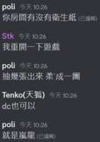 https://images.plurk.com/5StbE0lPINSRZI72gp836F.png