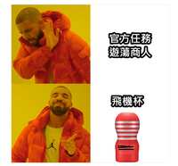 https://images.plurk.com/5SujQ1HbTgMaYcLi7cWLOw.jpg