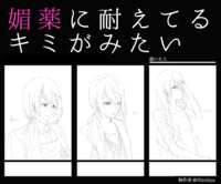 https://images.plurk.com/5SzzeCElQ7CicxHh1cP8jR.png