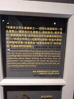 https://images.plurk.com/5T0PYHgY3BQw9ekVLSEbtz.jpg