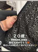 https://images.plurk.com/5T1mwNoRe3x6AWW0pEduG4.jpg