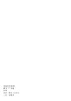 https://images.plurk.com/5T1o389Cd80TEdgcIjY8Jg.jpg