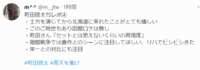 https://images.plurk.com/5T1zLlLCx5Sl2zLl25cTt5.png