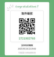 https://images.plurk.com/5T2MligUKW9R6adb84lkno.jpg