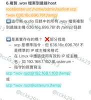 https://images.plurk.com/5T2WxhJQNHTxZs5kWxIhFV.png