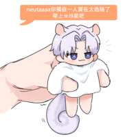 https://images.plurk.com/5T3HGbU7cWqCMgYk9GOkc5.png