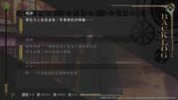 https://images.plurk.com/5T3w8J8preBcYqkKBErNcS.jpg