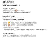 https://images.plurk.com/5T4kereWBWlAdWHcPZZ4y6.png