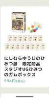 https://images.plurk.com/5T59zcx3aHthRUKRSTxPhx.png