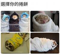 https://images.plurk.com/5T5YD5VPgpSbRBeemDmKcV.png