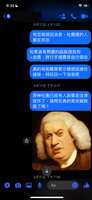 https://images.plurk.com/5T5d92IHayeWs3jbd0knsP.png