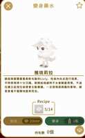 https://images.plurk.com/5T6IrH1KT5nUuzMfdMaBXJ.jpg