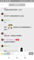 https://images.plurk.com/5T7nghUau6XtqgTd2hrdnl.png