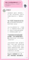 https://images.plurk.com/5T8qm9yMj6ckf27WCY3juL.png
