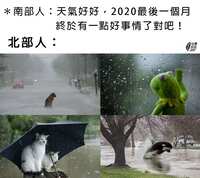 https://images.plurk.com/5T9OFCAMl2DE3dlM79gXXO.jpg