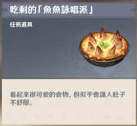 https://images.plurk.com/5TE8d1MQvYTdlkSB755uCl.png