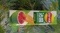 https://images.plurk.com/5TFCuv1rGieOPjyNnJwBHb.jpg