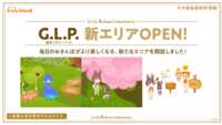 https://images.plurk.com/5TFZlCDzN6stQyp0e6K1bN.png