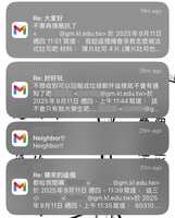 https://images.plurk.com/5TGqE34tTsUF0WQyJy5546.jpg