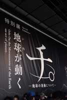 https://images.plurk.com/5TH1yDSMVXn2qNcEcoi4Gw.jpg