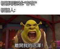 https://images.plurk.com/5TITfjatyaOKX9Jzom7YSV.jpg