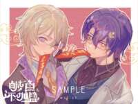 https://images.plurk.com/5TInSi8oTwqmDPs3qLkXk2.png
