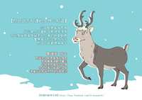 https://images.plurk.com/5TJc3iGFtGosP2kPDr695v.jpg
