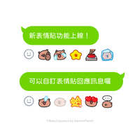 https://images.plurk.com/5TMfnJucFWcVdc5dEqHPZ4.jpg