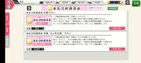 https://images.plurk.com/5TMh84nsQB4Oi8uWCOIcS7.png